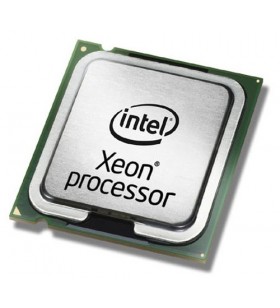 Fujitsu Intel Xeon Silver 4208 procesoare 2,1 GHz 11 Mega bites L3