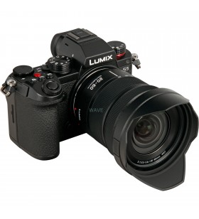 Lumix DC-S5 Kit (20-60mm f3.5-5.6), Digitalkamera