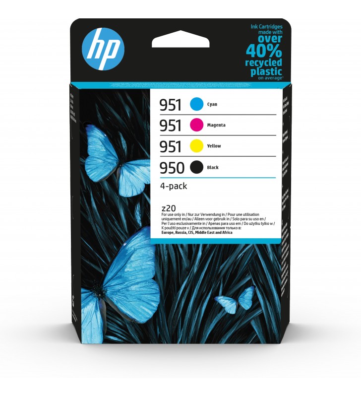 HP 950 BLACK / 951 CMY ORIGINAL/INK CARTRIDGE 4-PACK