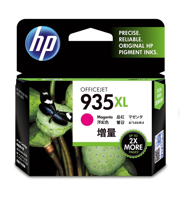 HP C2P25AE INK 935XL MAGENTA