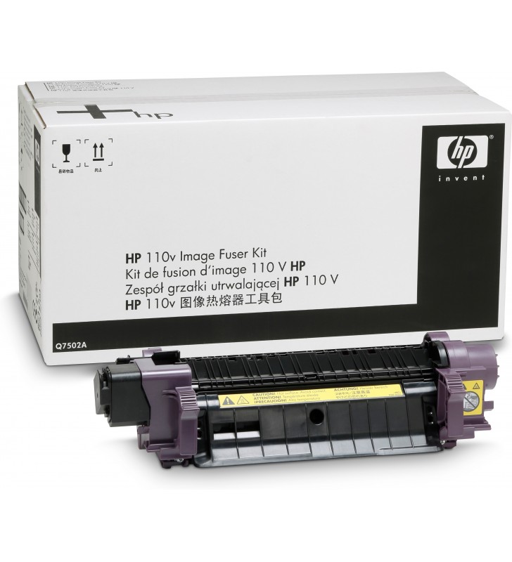 HP Image Fuser for 4700/4730