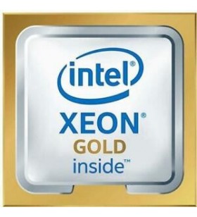 SERVER ACC CPU XEON-G 6226R/P24481-B21 HPE